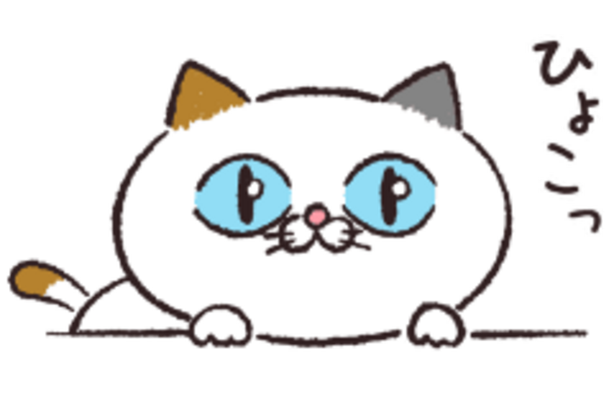 LINE無料スタンプ】『うごく！タマ川ヨシ子（猫）第33弾』が登場、配布