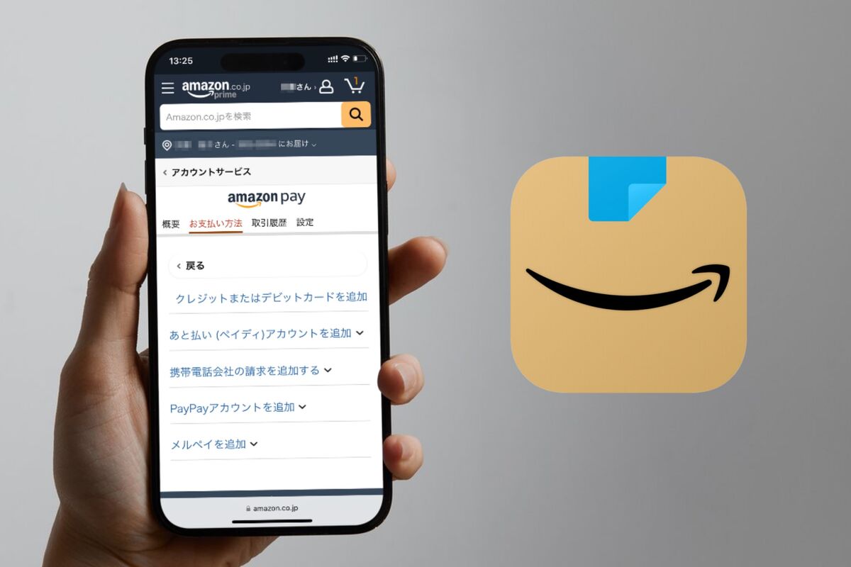 お支払い方法変更のため再出品 お支払い方法変更のため再出品 - メルカリ