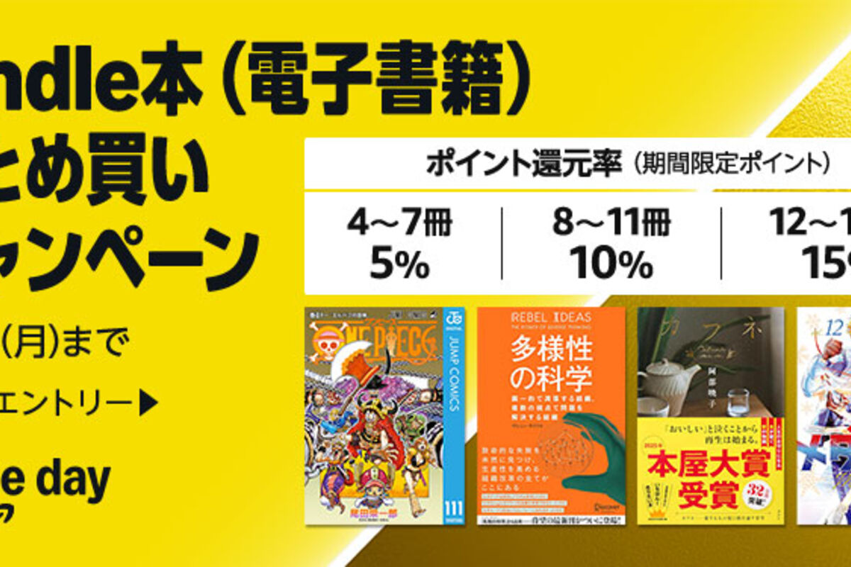 絵本15冊まとめ売り 絵本まとめ売り 15冊 - メルカリ