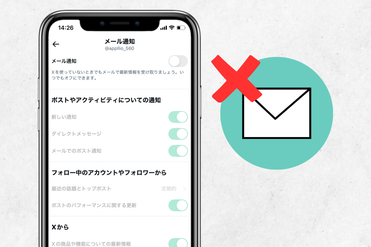 【コメント受付停止中】 ネット予約受付ページで予約が受付できない場合は（自由受付
