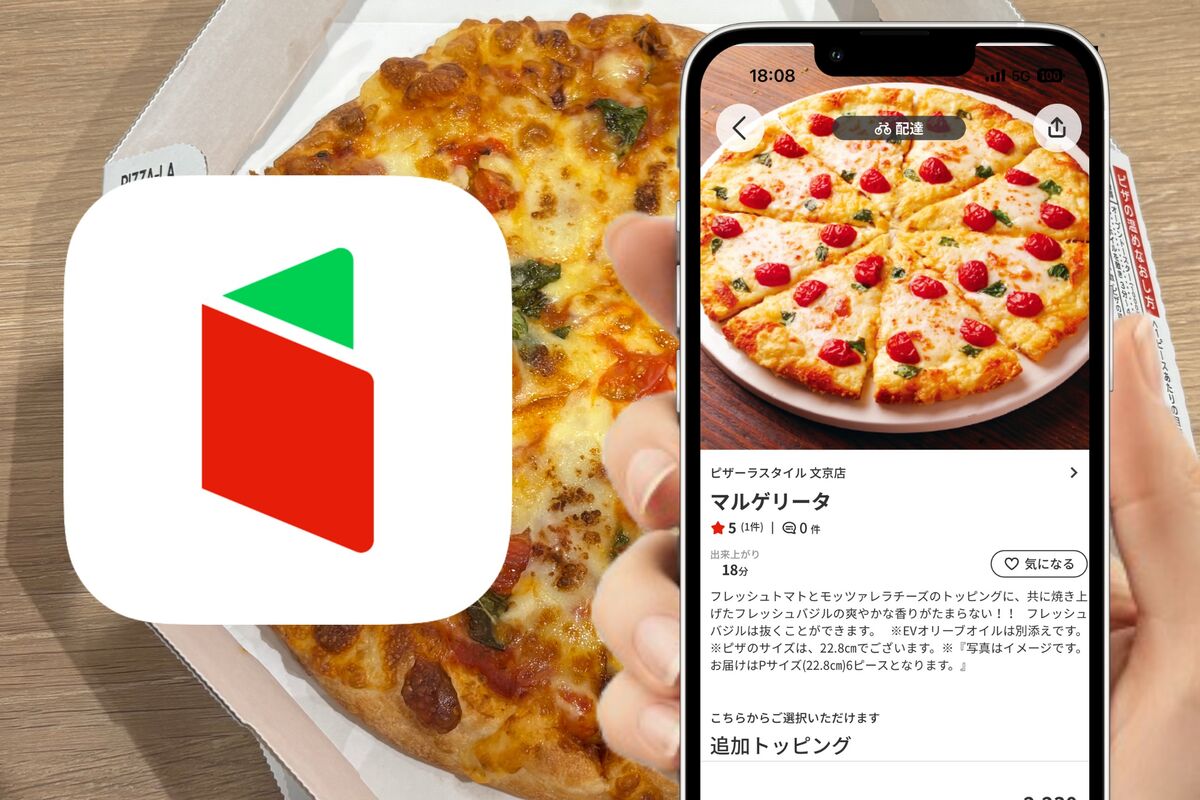 r_menu-delivery-pizza-la-top.jpg
