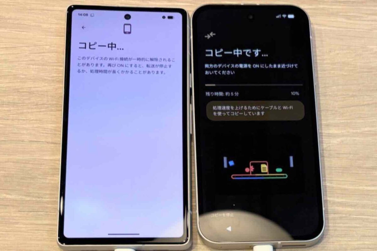 この端末をAndroidスマートフォンに交換したいです。 maxresdefault.jpg