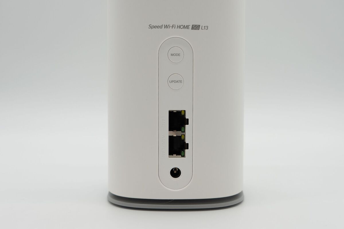 実機レビュー】Speed Wi-Fi HOME 5G L13は評判どおり？ 速度や設定方法
