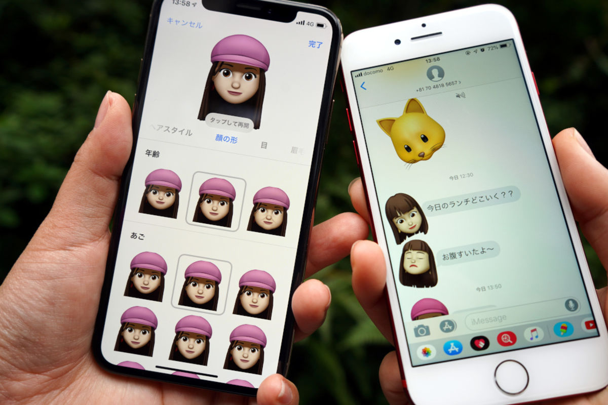 Iphone アニ文字 ミー文字 の使い方 作成 保存からlineやインスタ等での活用術まで アプリオ