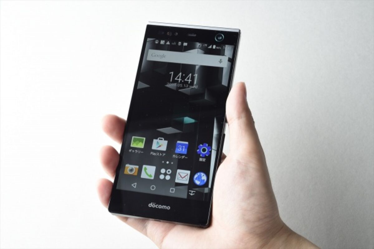 arrows-nx-f04g-002.JPG?h=252f27fa