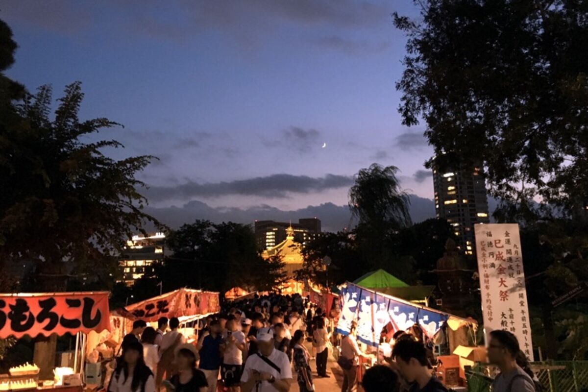 ポケモンgo 新たな ミニリュウの巣 だと噂の上野 不忍池を訪れて感じたこと アプリオ