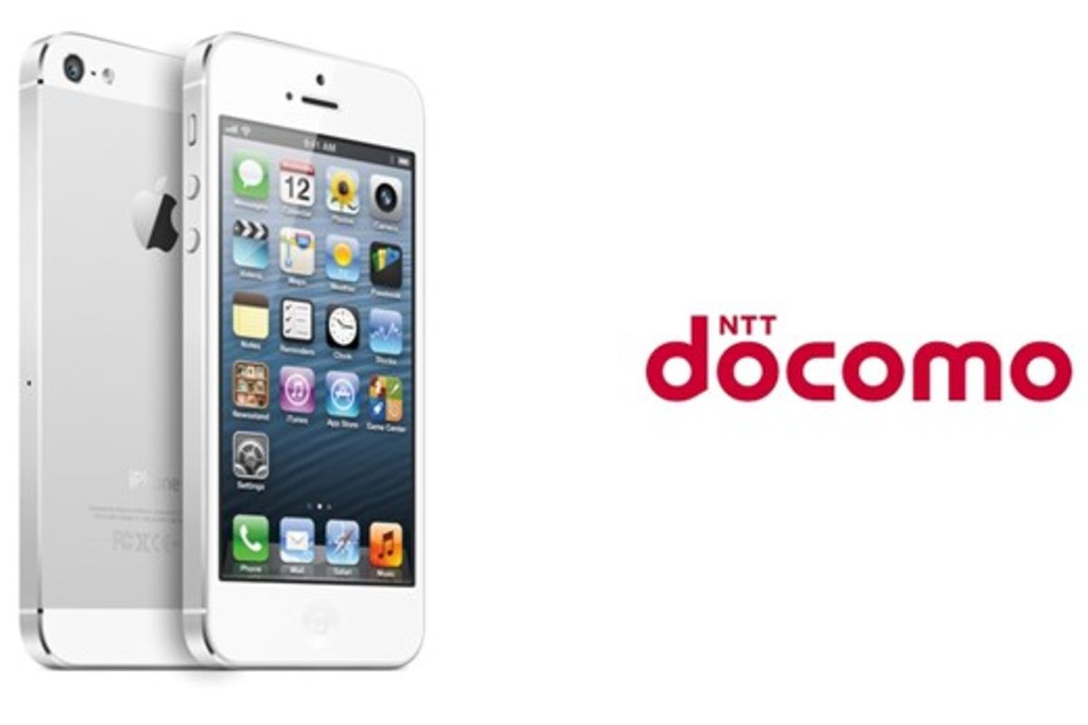 docomo-iphone.jpg?h=f5d40c70 