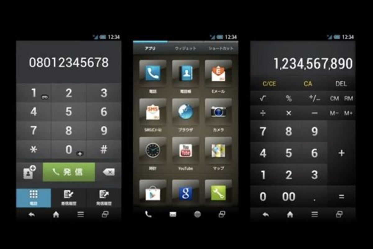 feelux-20120619-9.jpg?h=714db5e6