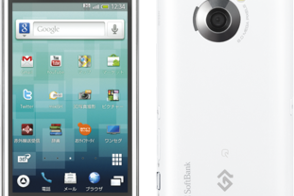 ソフトバンク「GALAPAGOS SoftBank 003SH/005SH」「Disney Mobile DM009SH」「MEDIAS CH