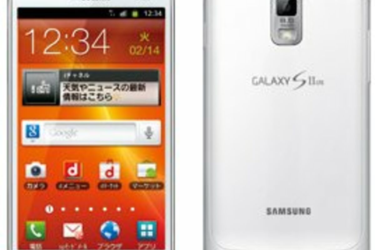  AppleがNokiaを追い抜き、Samsungを抑えて世界トップのスマートフォンベンダーになる [更新]