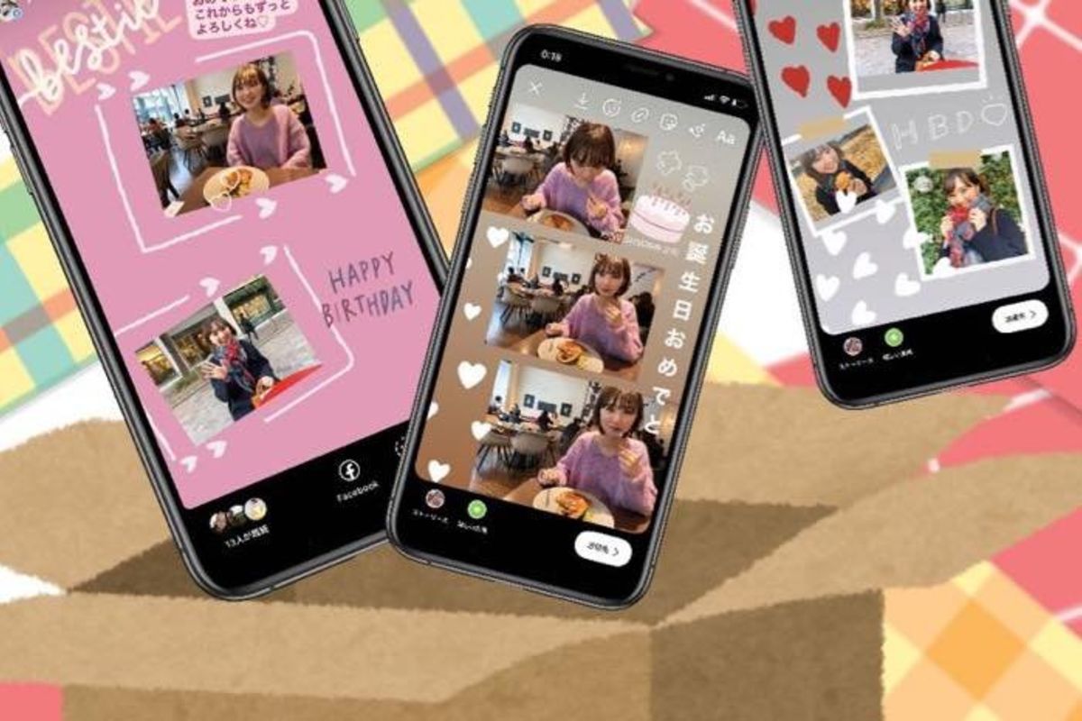 インスタグラムのストーリーを保存する方法まとめ アプリオ インスタグラムのストーリーを保存する方法まとめ アプリオ