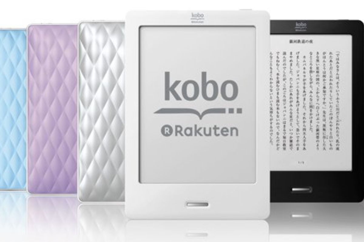 kobo電子book kobo-top-20120703.jpg?h=a8c64982