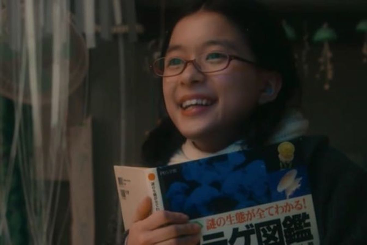 芳根京子演じる
