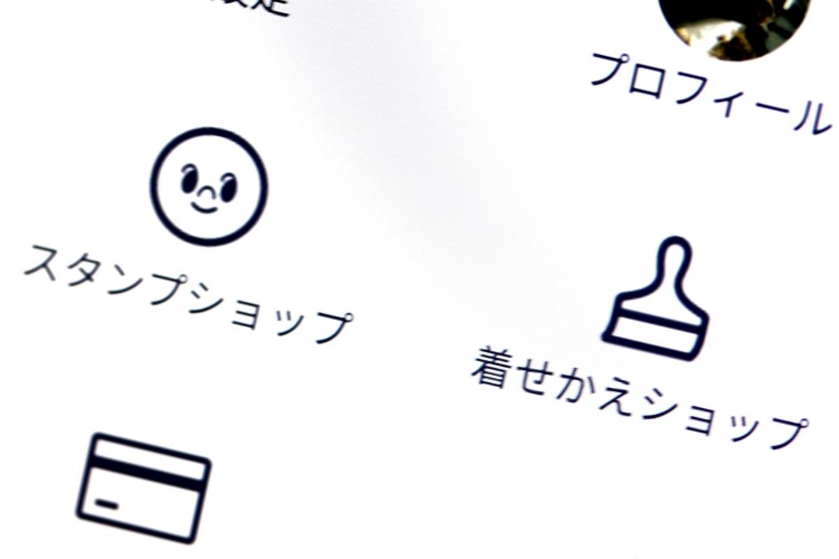 LINE、着せかえや動くスタンプもクリエイターに市場開放へ 自分で価格を変更できる機能も | アプリオ