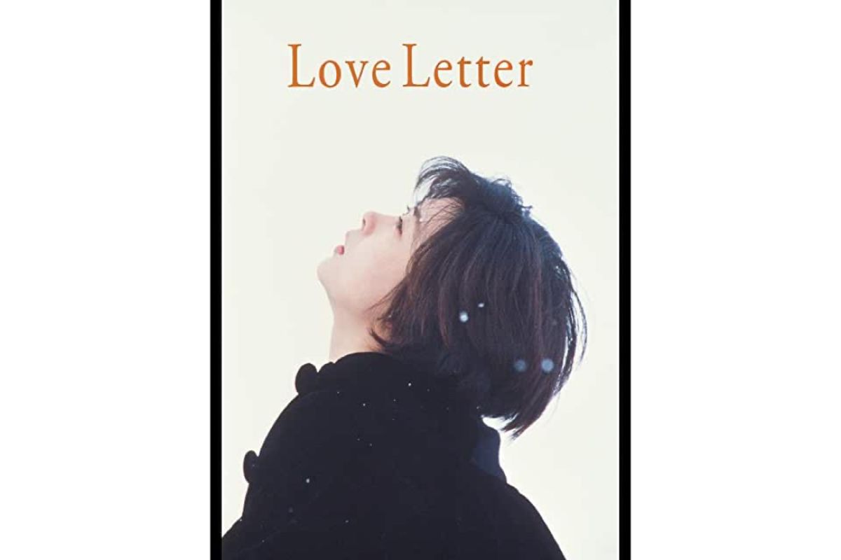 独特の無国籍感がクセになる、岩井俊二の映画『Love Letter』の少女 
