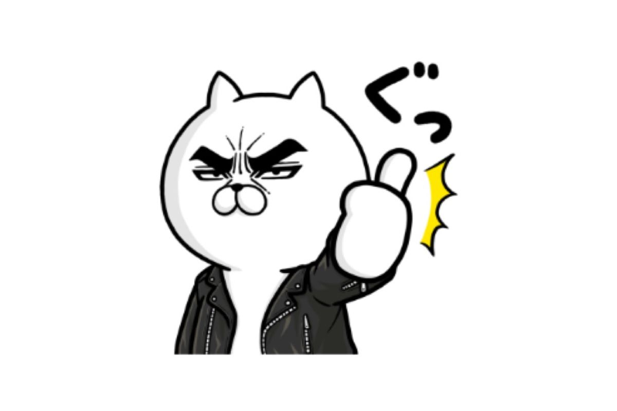 Line無料スタンプ 目ヂカラ にゃんこ ナノ ユニバース が登場 配布期間は5月7日まで アプリオ