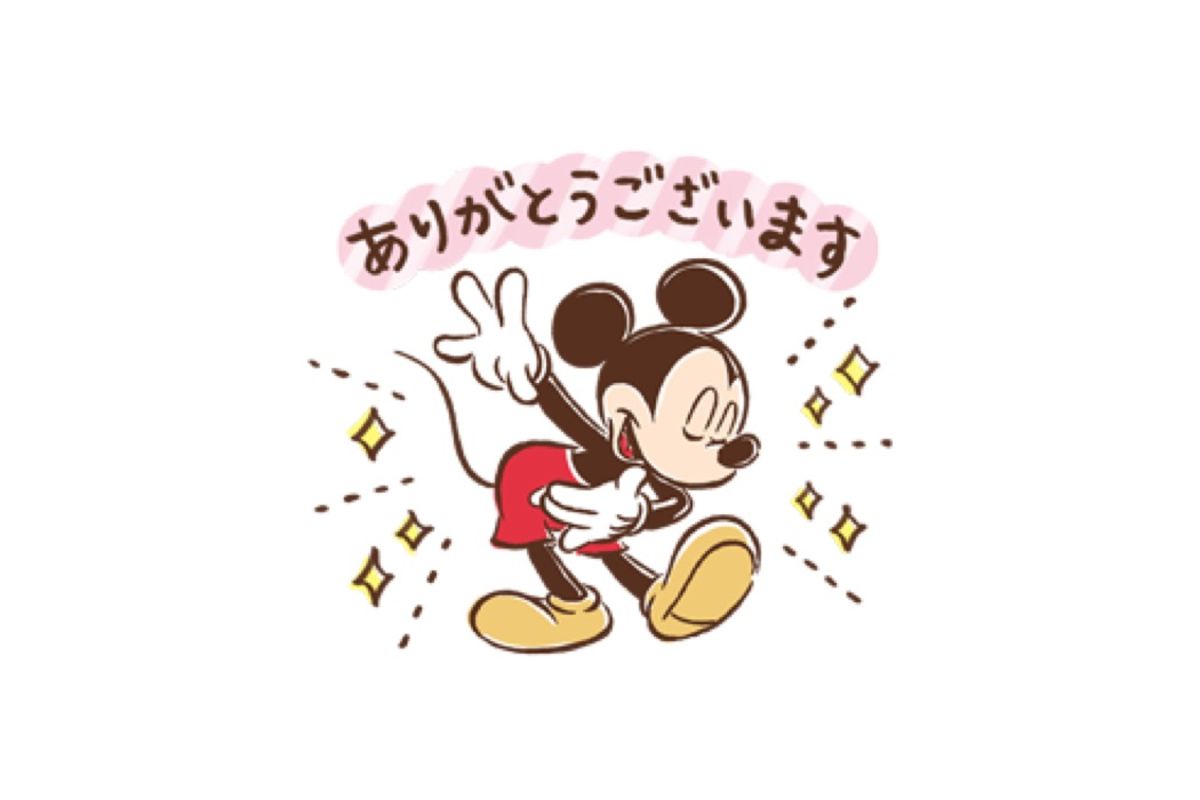 期間限定‼️スタンプ‼️ LINE無料スタンプ】『フォーリミ購入者限定スタンプ特典』が登場