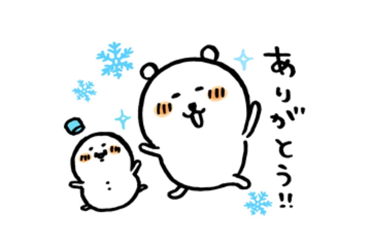 自分ツッコミくま　S HAPPY 自分ツッコミくま ぬいぐるみ S（HAPPY） | 自分ツッコミくま