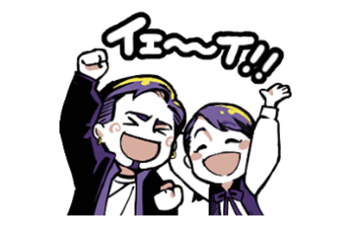 Line無料スタンプ 声優と夜あそび が登場 配布期間は11月5日まで アプリオ