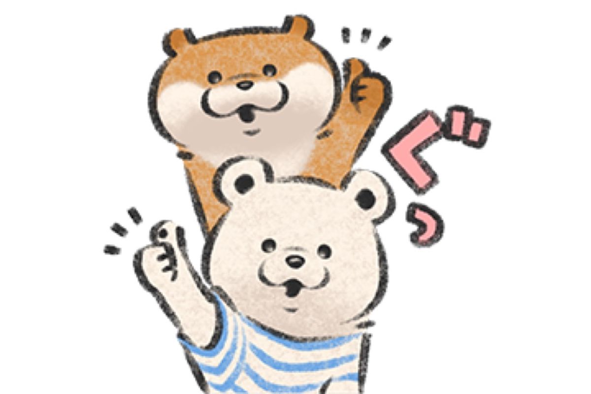Line無料スタンプ 可愛い嘘のカワウソ ニトリのシロクマ が登場 配布期間は3月15日まで アプリオ