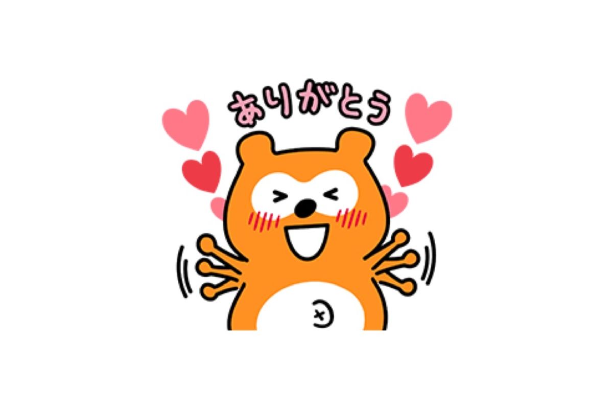 ポンタ様用です°・*:.。.☆ はやり言葉をポンタファミリーのユーモアあふれるイラストで表現