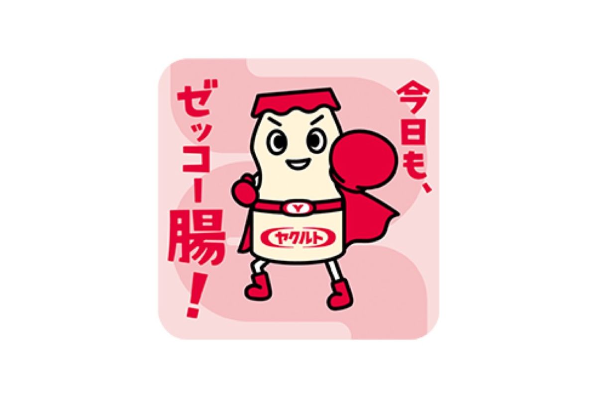 LINE無料スタンプ】『ヤクルトマン』が登場、配布期間は11月16日