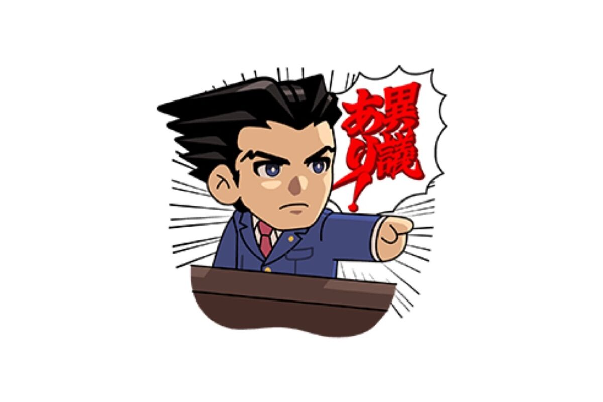 LINE無料スタンプ】『LINE レンジャー × 逆転裁判』が登場、配布