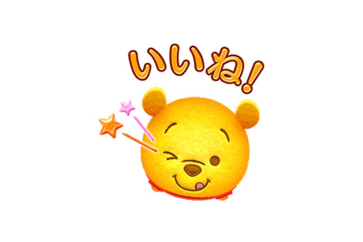 Line無料スタンプ Line ディズニー ツムツム が登場 配布期間は11月25日まで アプリオ