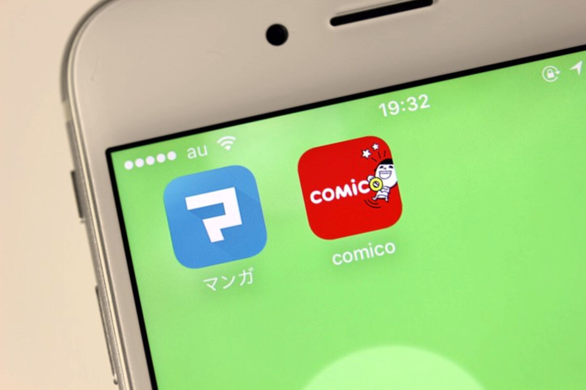 無料で良作を読めてしまう漫画アプリ「マンガボックス」と「comico」の違いとは | アプリオ