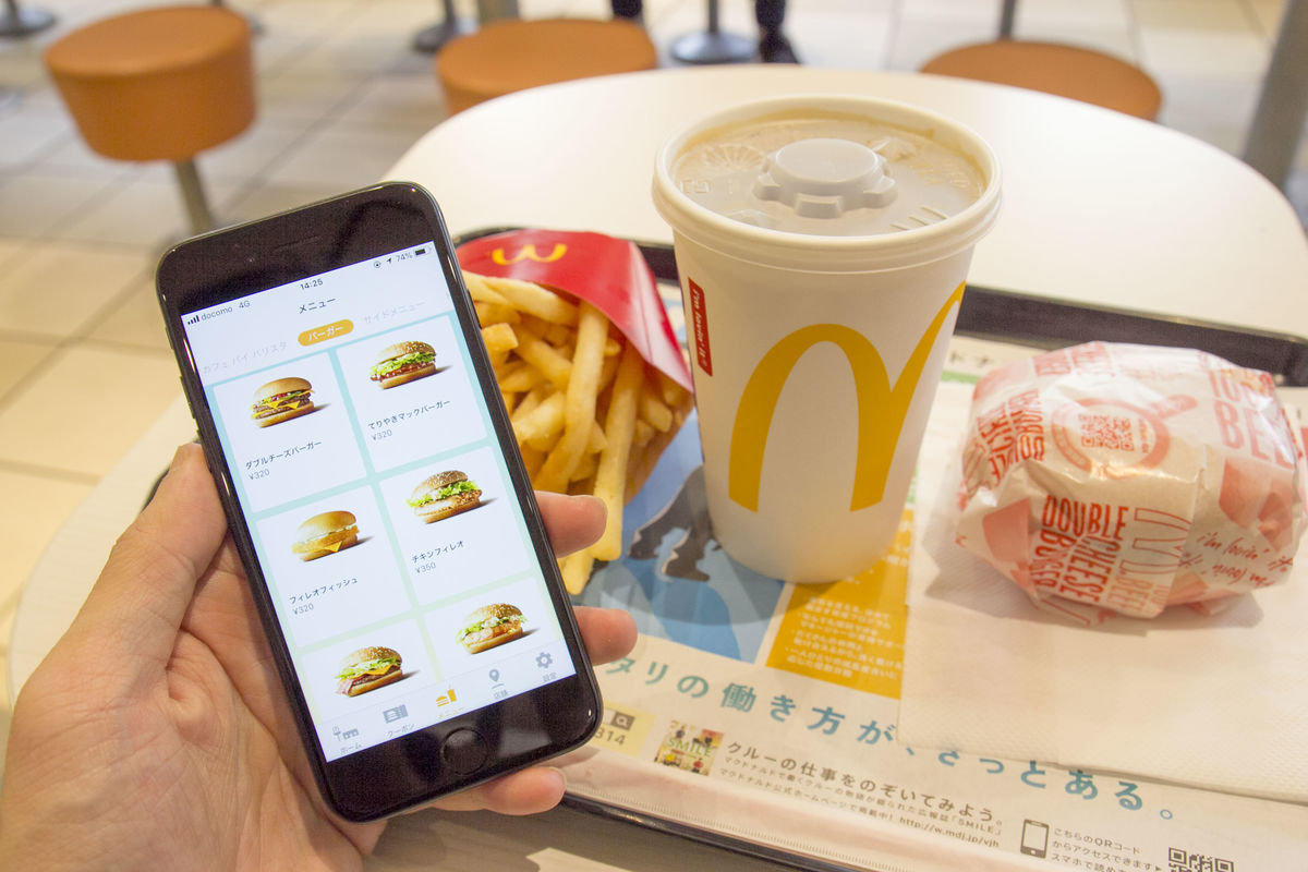 マクドナルドの支払いで電子マネーを使う方法 Id Suica 楽天edyなど アプリオ