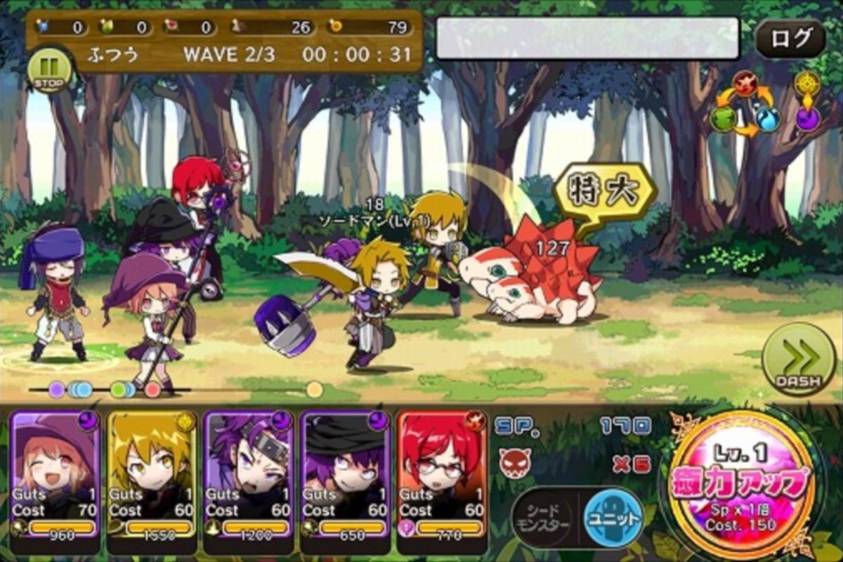 メルクストーリア ほのぼのキャラとは裏腹に手強いタワーディフェンス バトルの戦略性やストーリーの奥深さも魅力 アプリオ