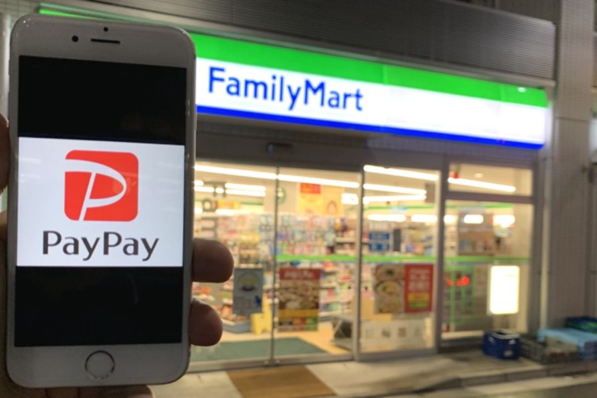 Paypay ペイペイ が使えるコンビニまとめ 支払い チャージ方法なども解説 アプリオ