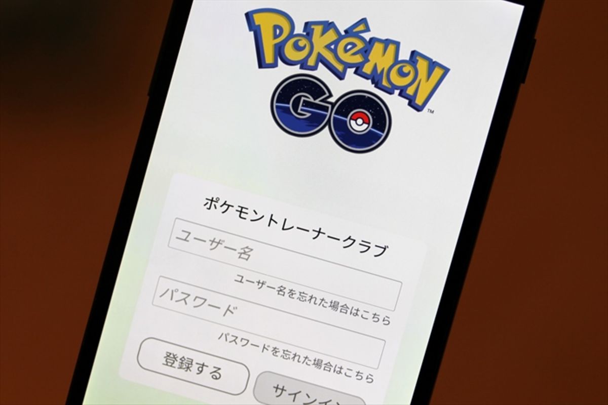 ポケモンGO】ポケモントレーナークラブに登録（アカウント作成）する 