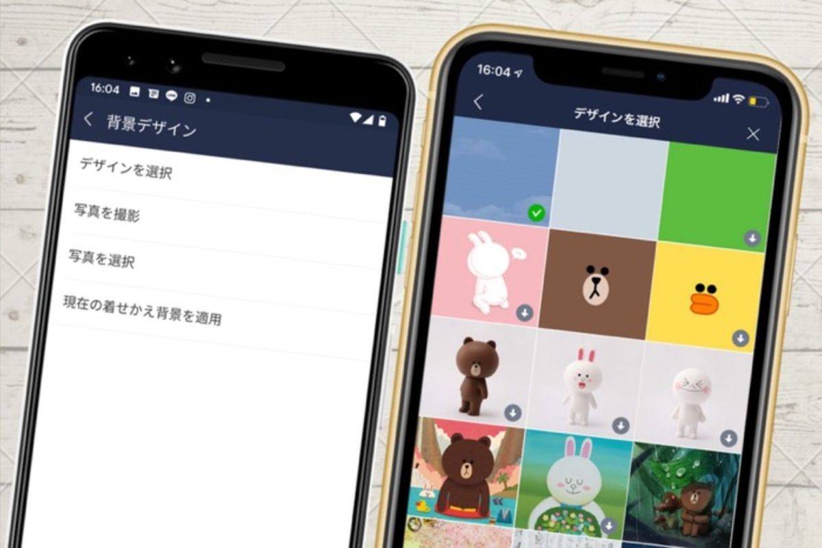 LINEのトーク背景画像（壁紙）を変更する方法 おすすめアプリも 