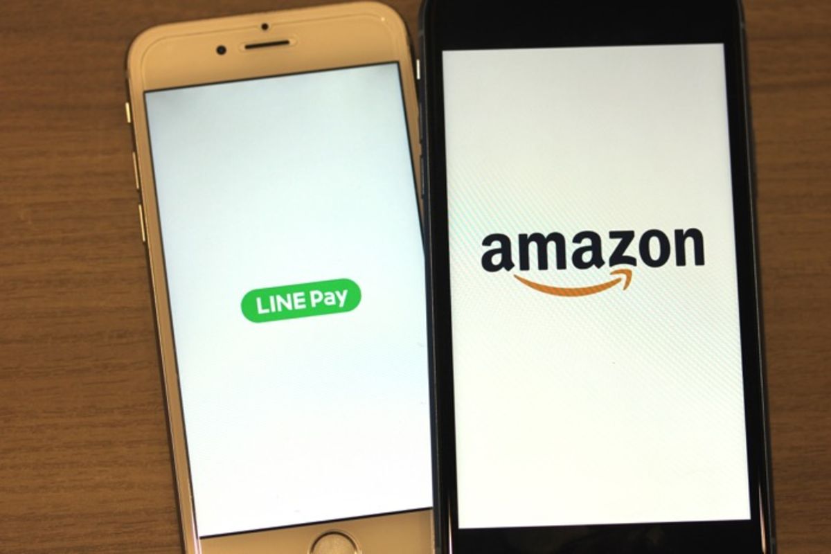 LINE PayでAmazonギフト券を購入・チャージする方法 | アプリオ