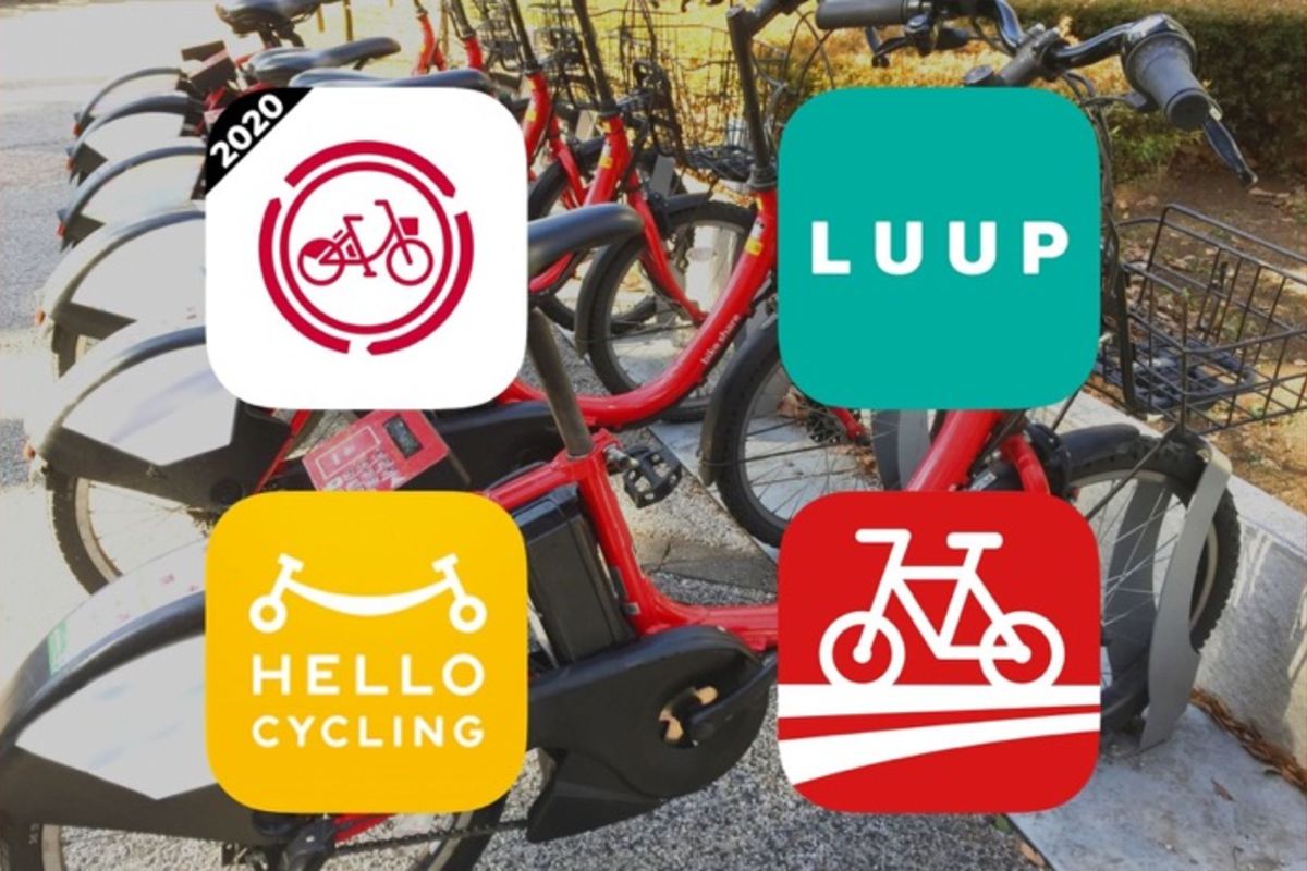 シェアサイクルサービス おすすめ鉄板まとめ【iPhone／Android】 アプリオ