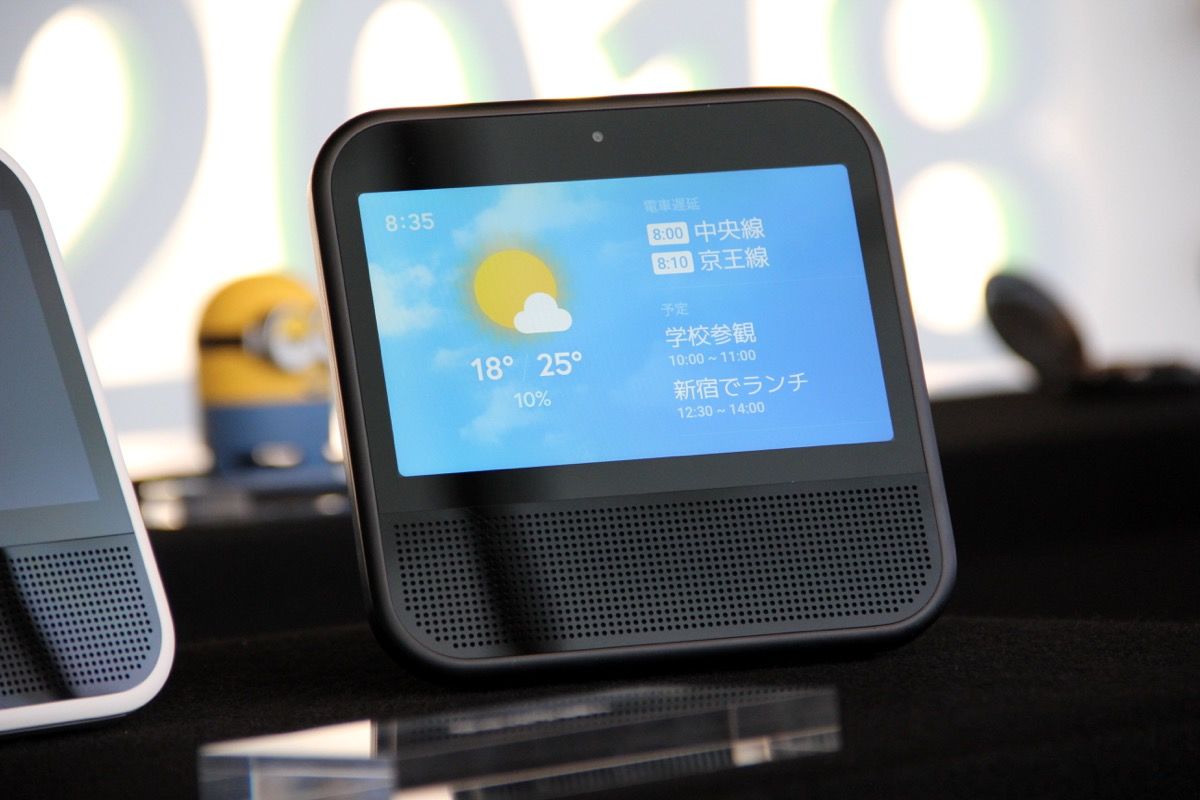 LINE、スクリーン付きスマートスピーカー「Clova Desk」発表 ミニオン