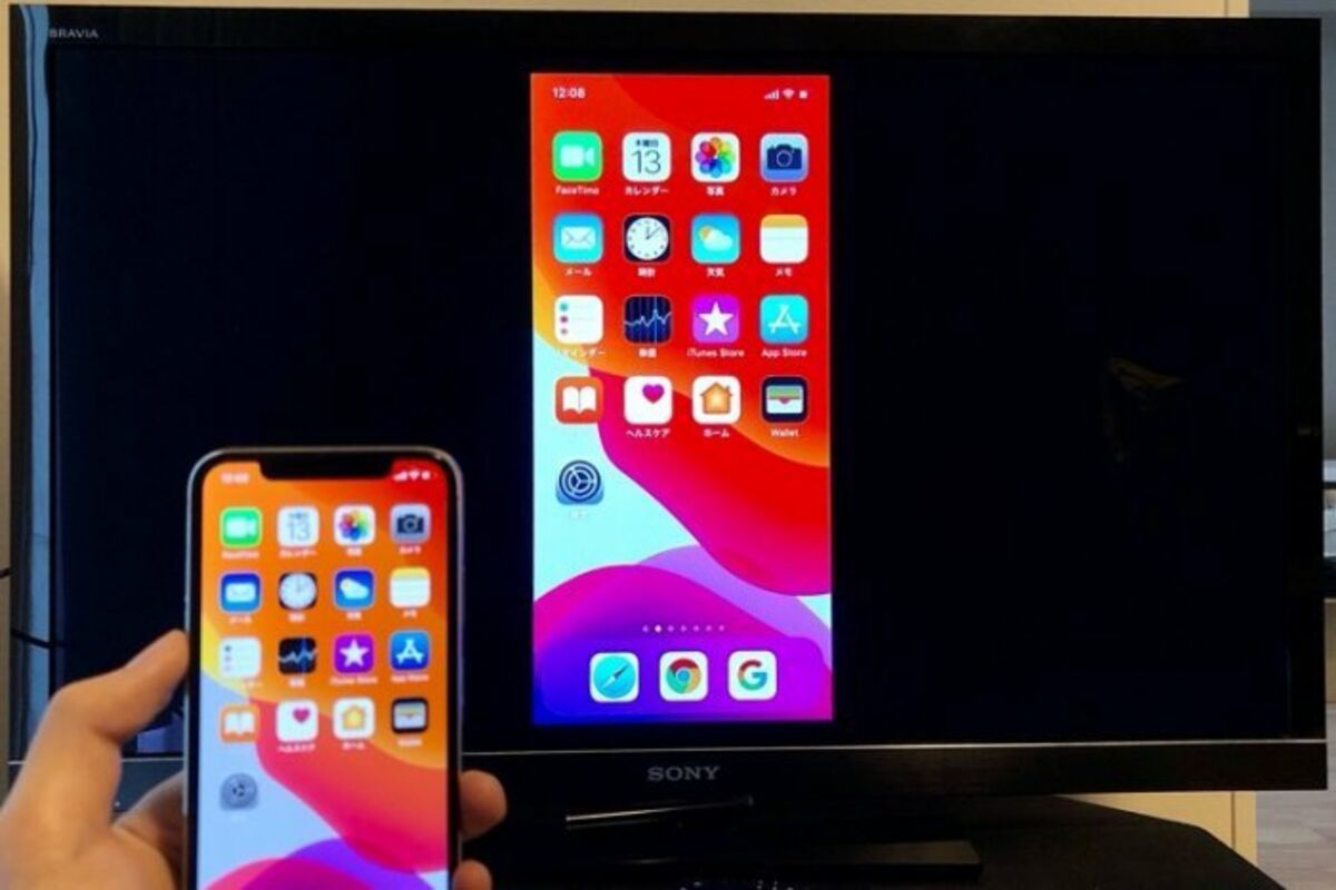 Iphoneの画面をテレビに映す 出力する 方法まとめ 有線ケーブル 無線で接続 アプリオ