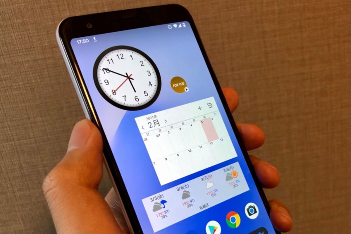 Androidスマホのおすすめウィジェット21選 追加 削除など基本的な使い方も解説 アプリオ