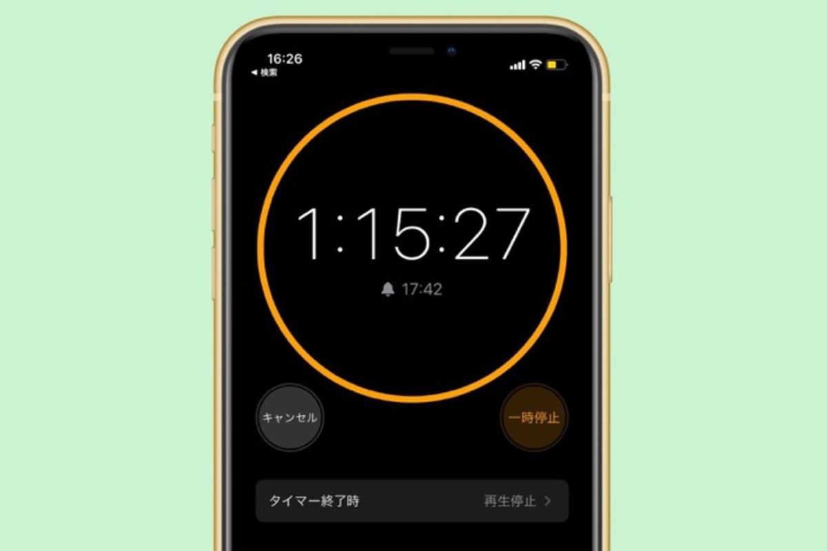 タイマー イヤホン で 鳴らす