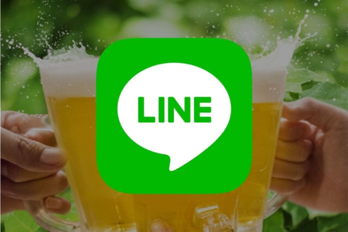 Lineで オンライン飲み会 をするには やり方を解説 アプリオ