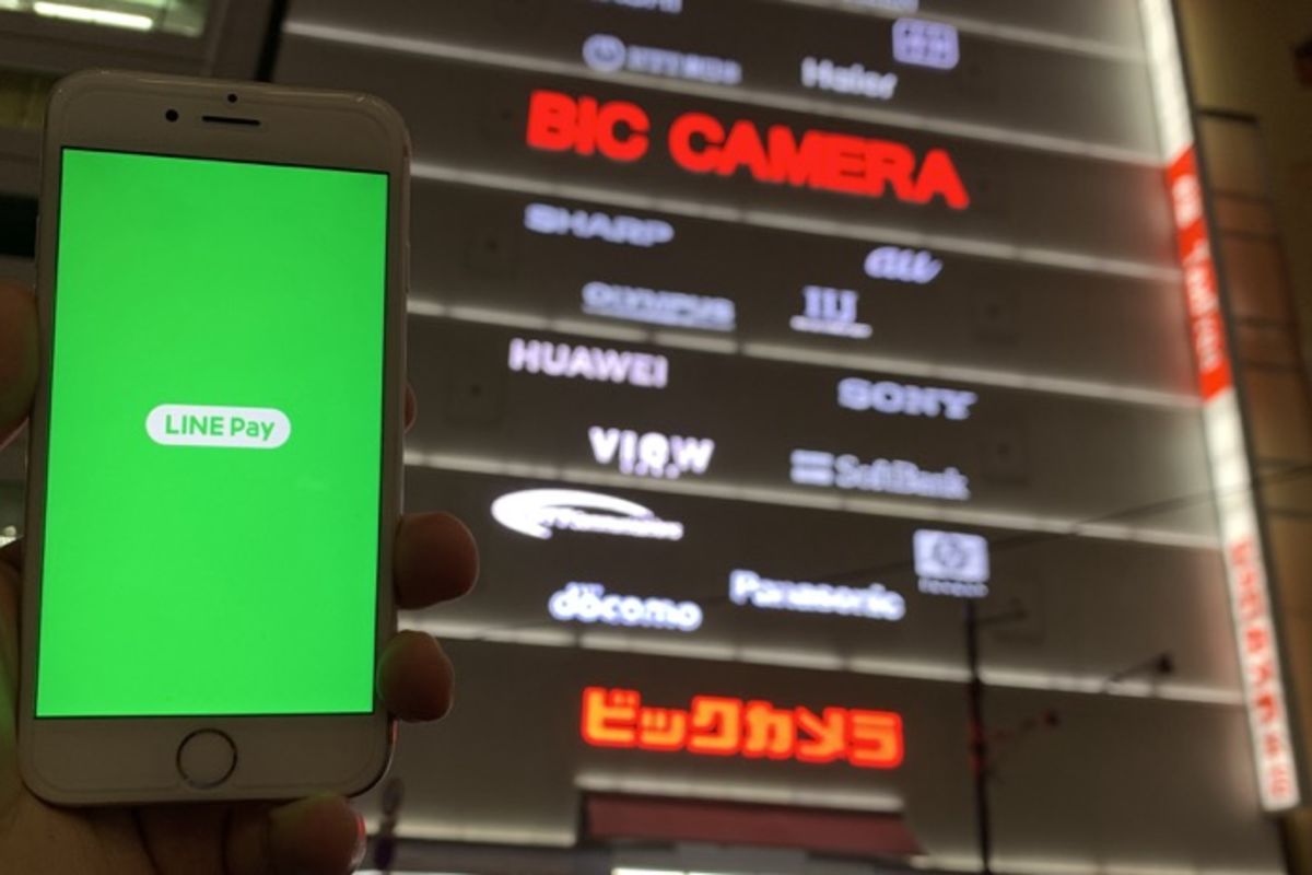 【LINE Pay】ビックカメラ攻略ガイド ポイントの三重取りなどお得な利用方法を解説 | アプリオ