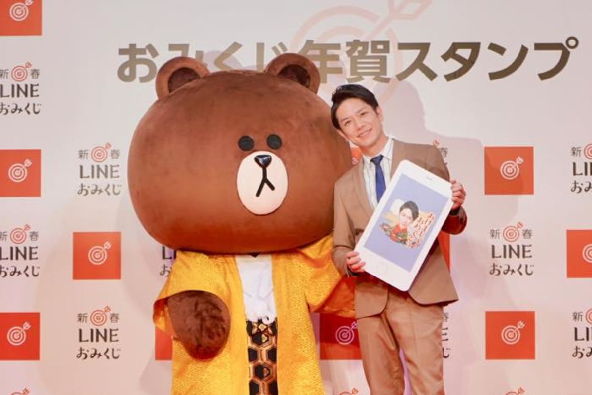 2019】LINEおみくじ年賀スタンプとは──買い方や送り方、お年玉受け取り（LINE Pay）まで完全ガイド | アプリオ