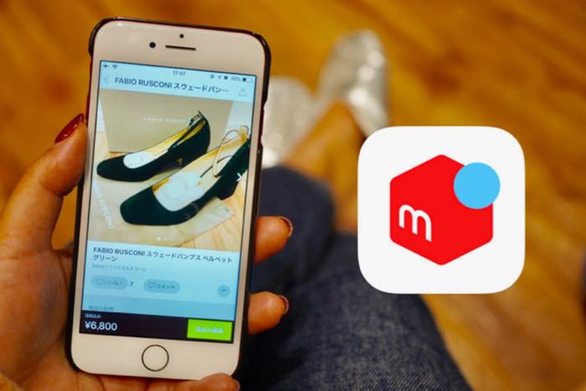 メルカリの「手数料」完全節約ガイド──送料や梱包、メルペイなどで高い手数料コストを削減 | アプリオ