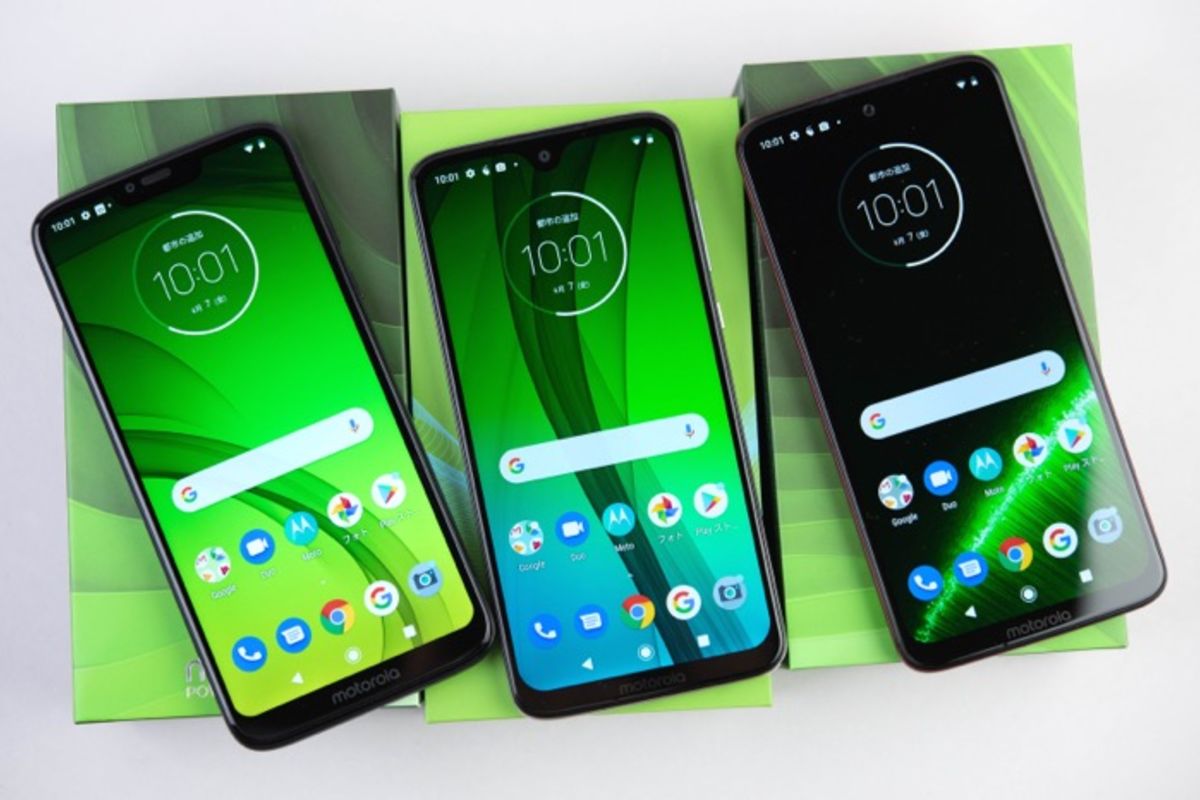 moto g7」レビュー、低価格のSIMフリースマホをシリーズ3台まとめて 