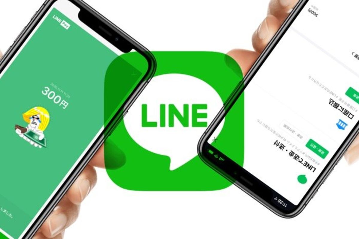 Line Pay ラインペイ で送金する方法 手数料や本人確認 できない時の対処法なども解説 アプリオ