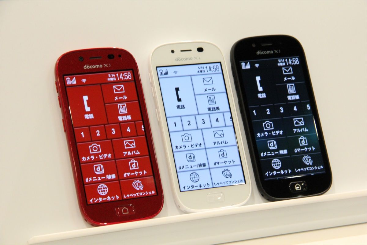 スタイリッシュになった3世代目、ドコモ「らくらくスマートフォン3 F