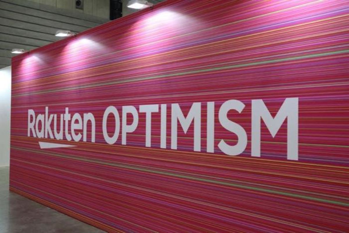 楽天オプティミズム 2019」開催 楽天ペイ決済で55％ポイント還元も | アプリオ