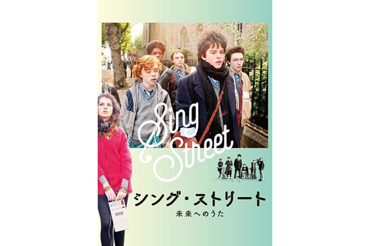 sing-street-movie-review-top. 