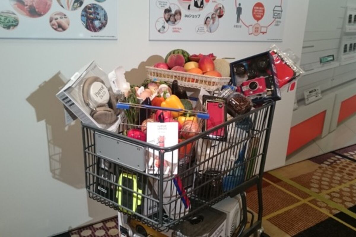 Au 米 野菜 肉などの販売を開始へ リアル物販 Au Wallet Market を今夏オープン アプリオ